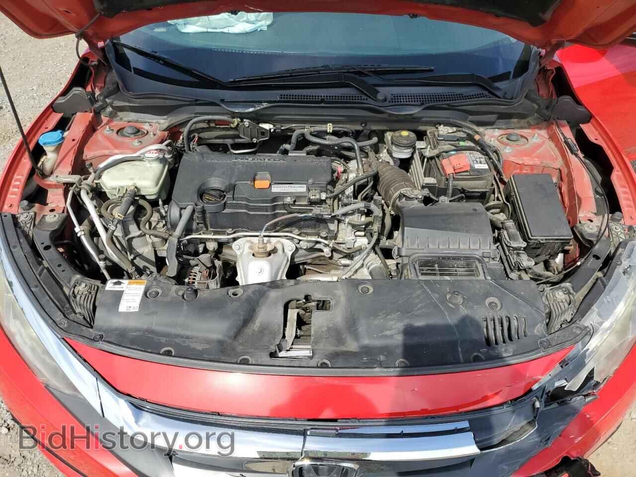 2017 HONDA CIVIC - VIN: 2HGFC2F55HH577275 - Фото 11