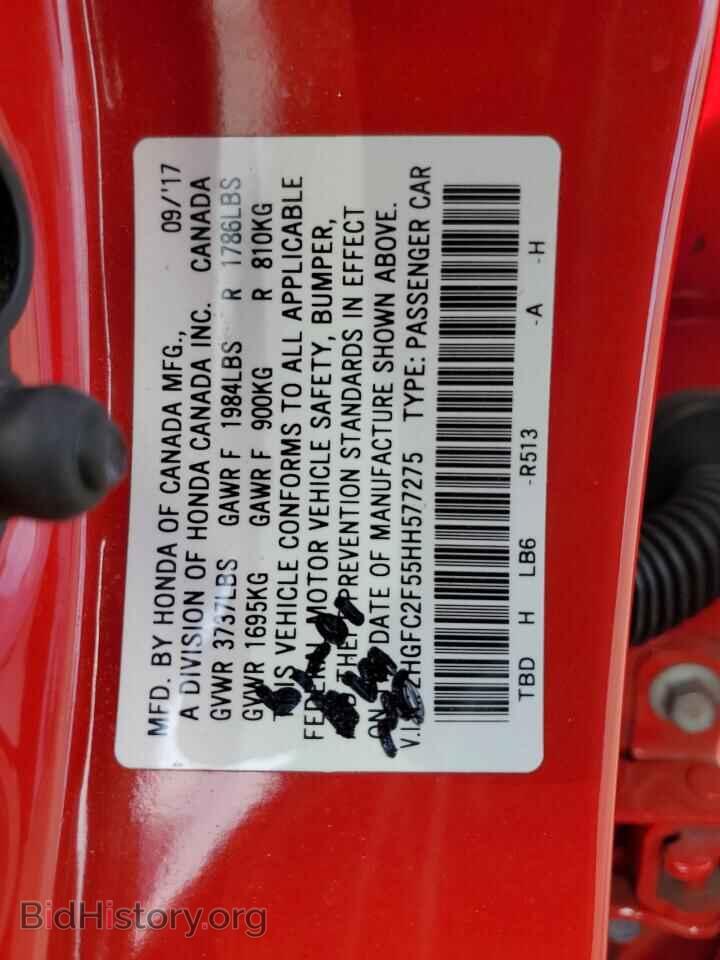 2017 HONDA CIVIC - VIN: 2HGFC2F55HH577275 - Фото 12