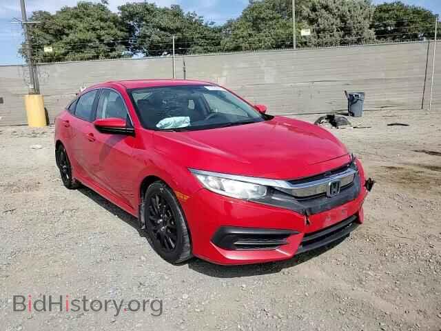 2017 HONDA CIVIC - VIN: 2HGFC2F55HH577275 - Фото 13