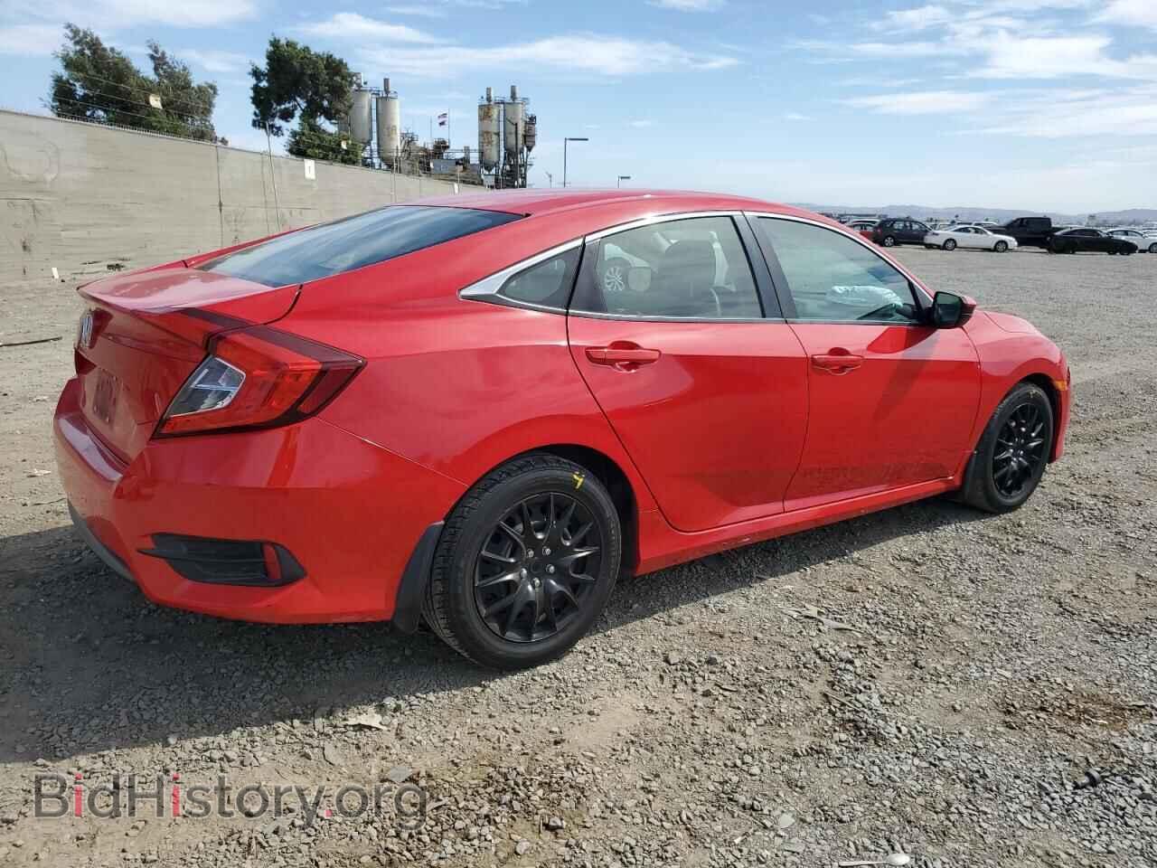 2017 HONDA CIVIC - VIN: 2HGFC2F55HH577275 - Фото 3