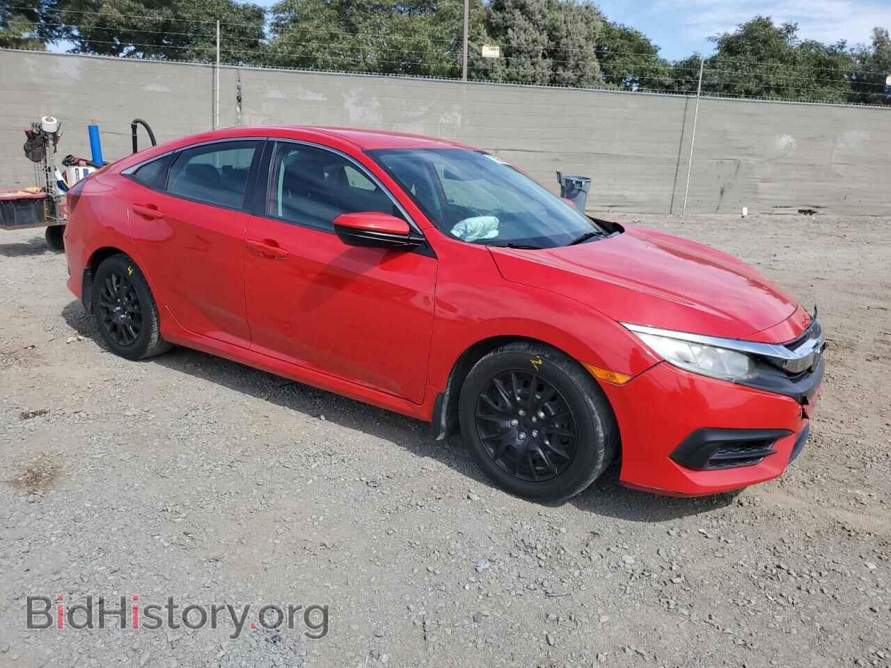 2017 HONDA CIVIC - VIN: 2HGFC2F55HH577275 - Фото 4
