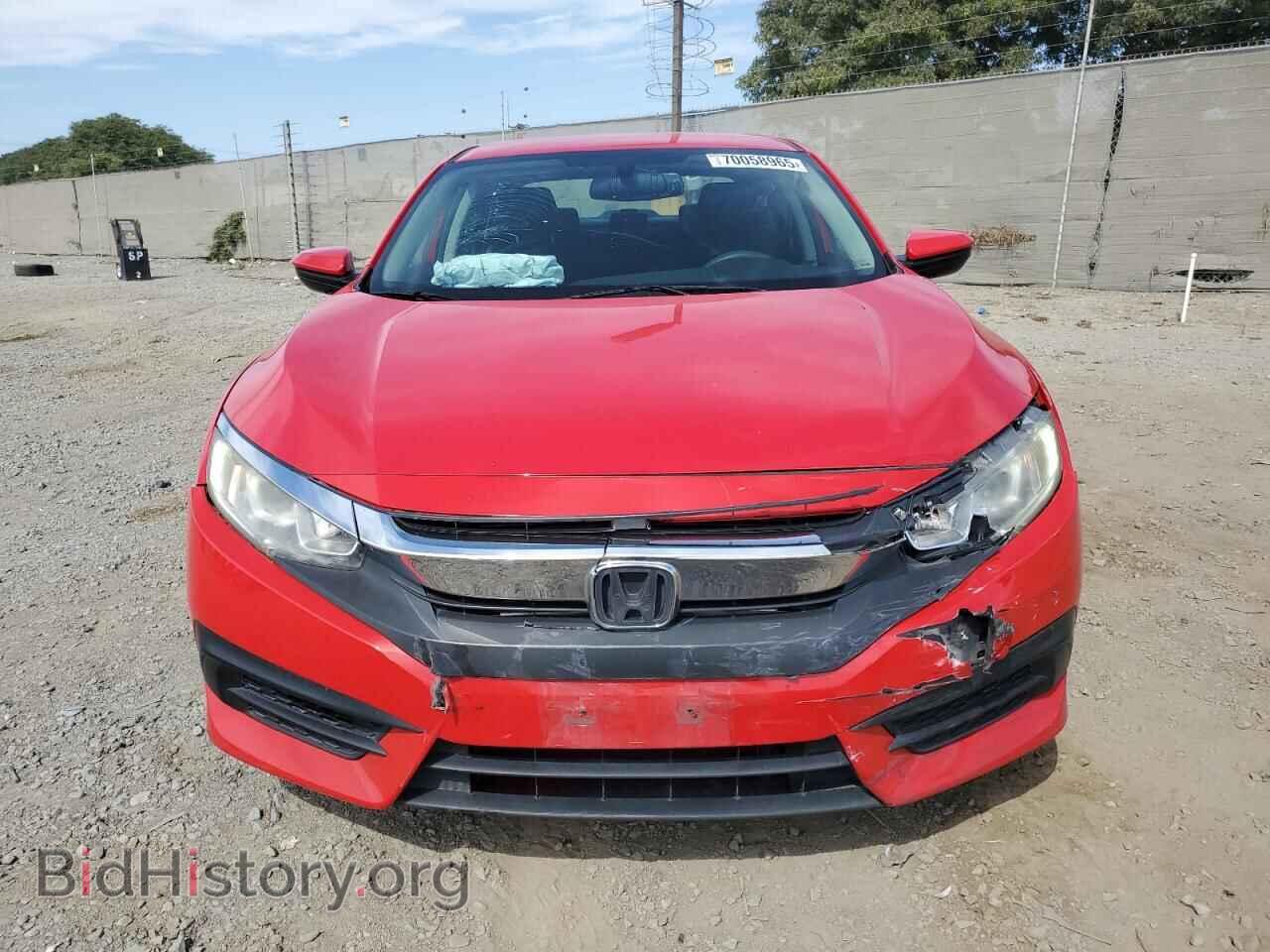 2017 HONDA CIVIC - VIN: 2HGFC2F55HH577275 - Фото 5