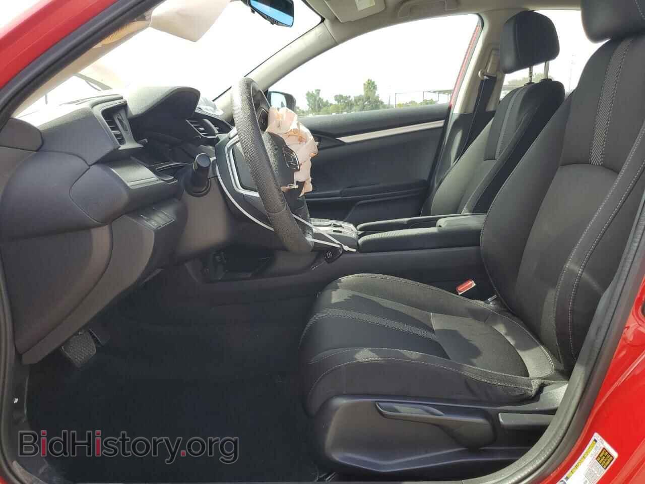 2017 HONDA CIVIC - VIN: 2HGFC2F55HH577275 - Фото 7