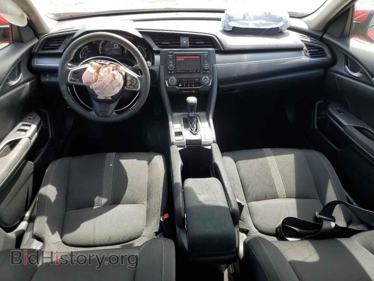 2017 HONDA CIVIC - VIN: 2HGFC2F55HH577275 - Фото 8