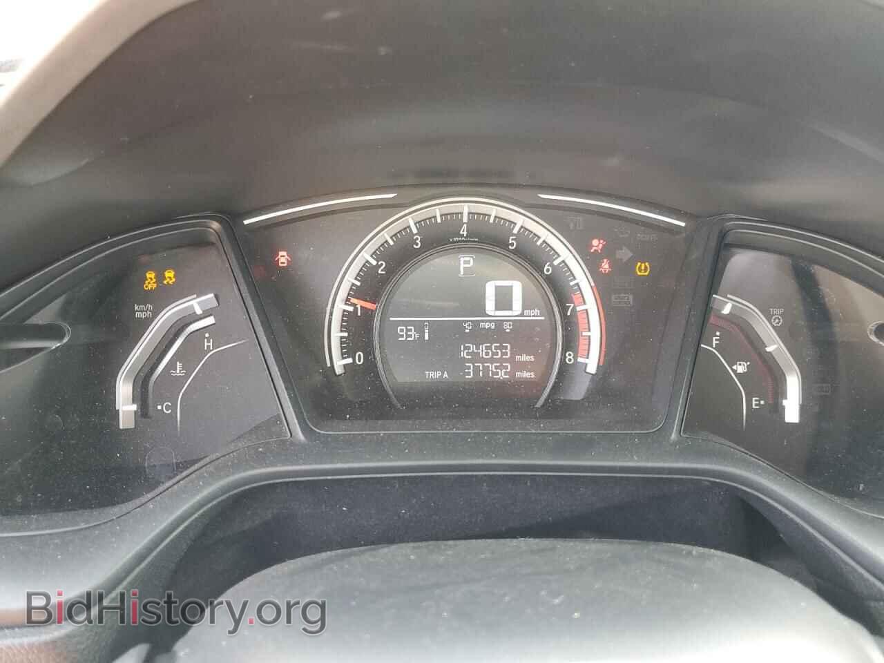 2017 HONDA CIVIC - VIN: 2HGFC2F55HH577275 - Фото 9