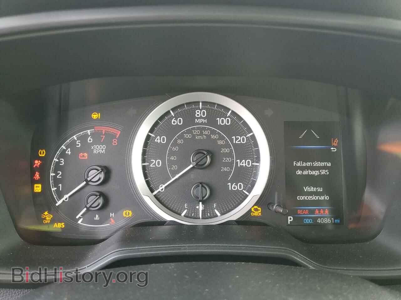 2021 TOYOTA COROLLA - VIN: 5YFEPMAE0MP253527 - Фото 9