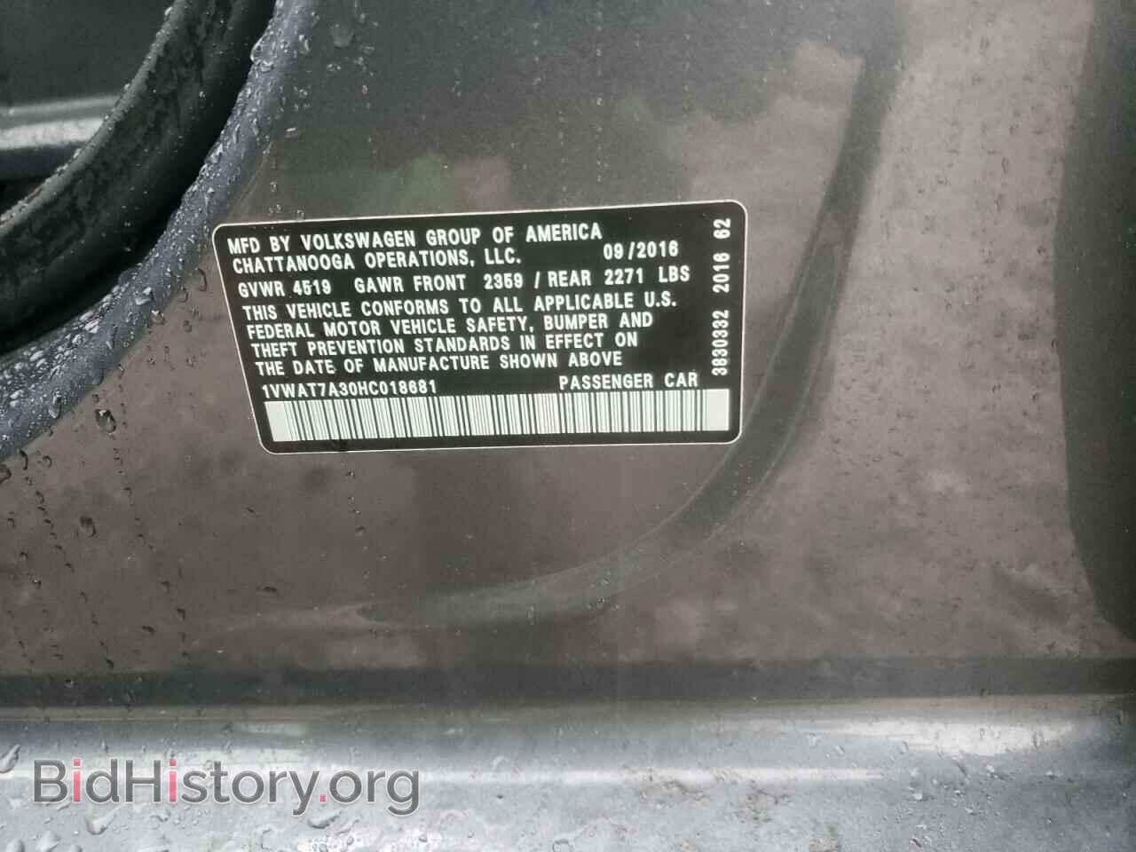 2017 VOLKSWAGEN PASSAT - VIN: 1VWAT7A30HC018681 - Фото 13