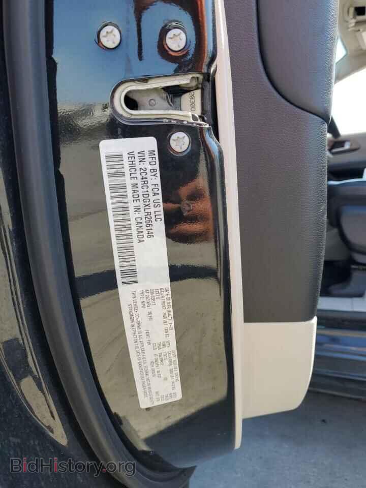 2020 CHRYSLER MINIVAN - VIN: 2C4RC1DGXLR266146 - Фото 13