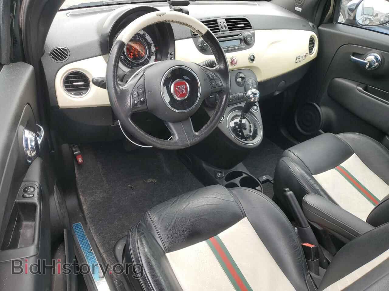 2012 FIAT 500 - VIN: 3C3CFFER3CT277761 - Photo 8