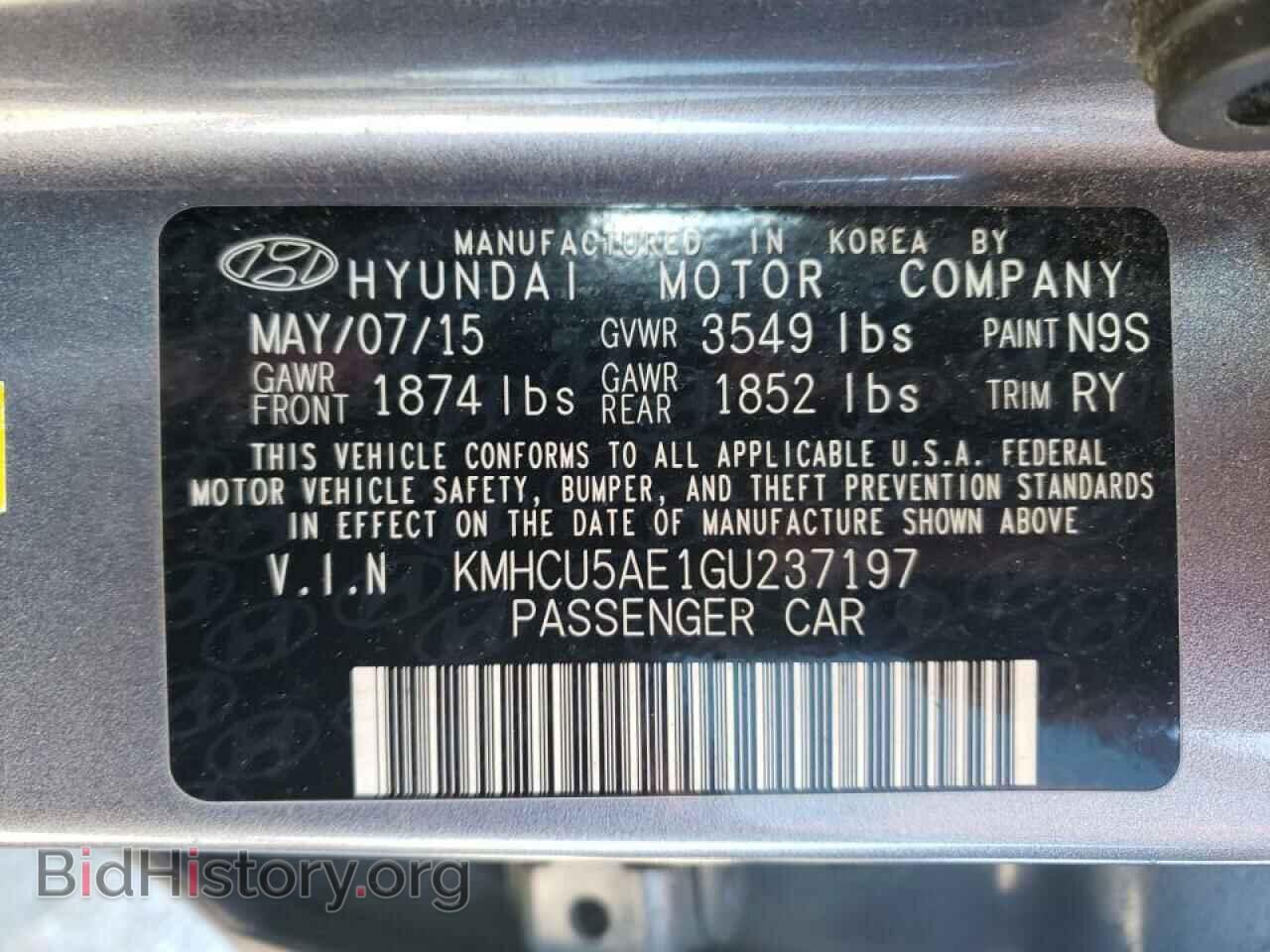 2016 HYUNDAI ACCENT - VIN: KMHCU5AE1GU237197 - Фото 10