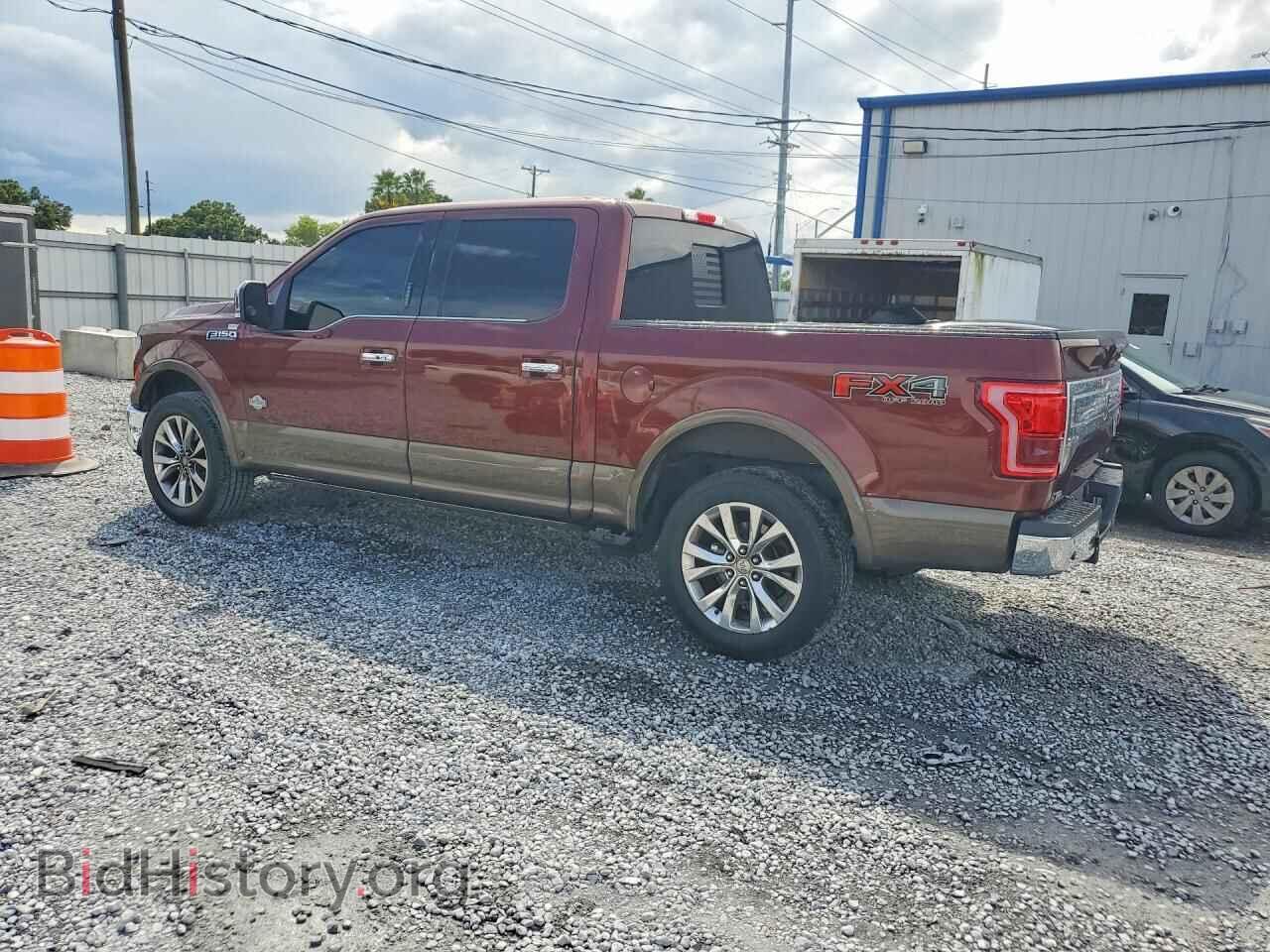 2015 FORD F150 - VIN: 1FTEW1EF6FFC57449 - Photo 2