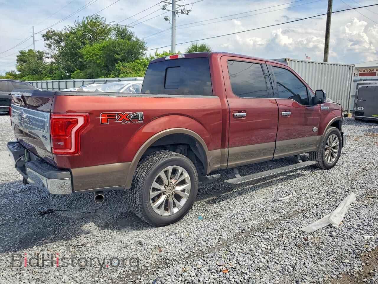 2015 FORD F150 - VIN: 1FTEW1EF6FFC57449 - Photo 3