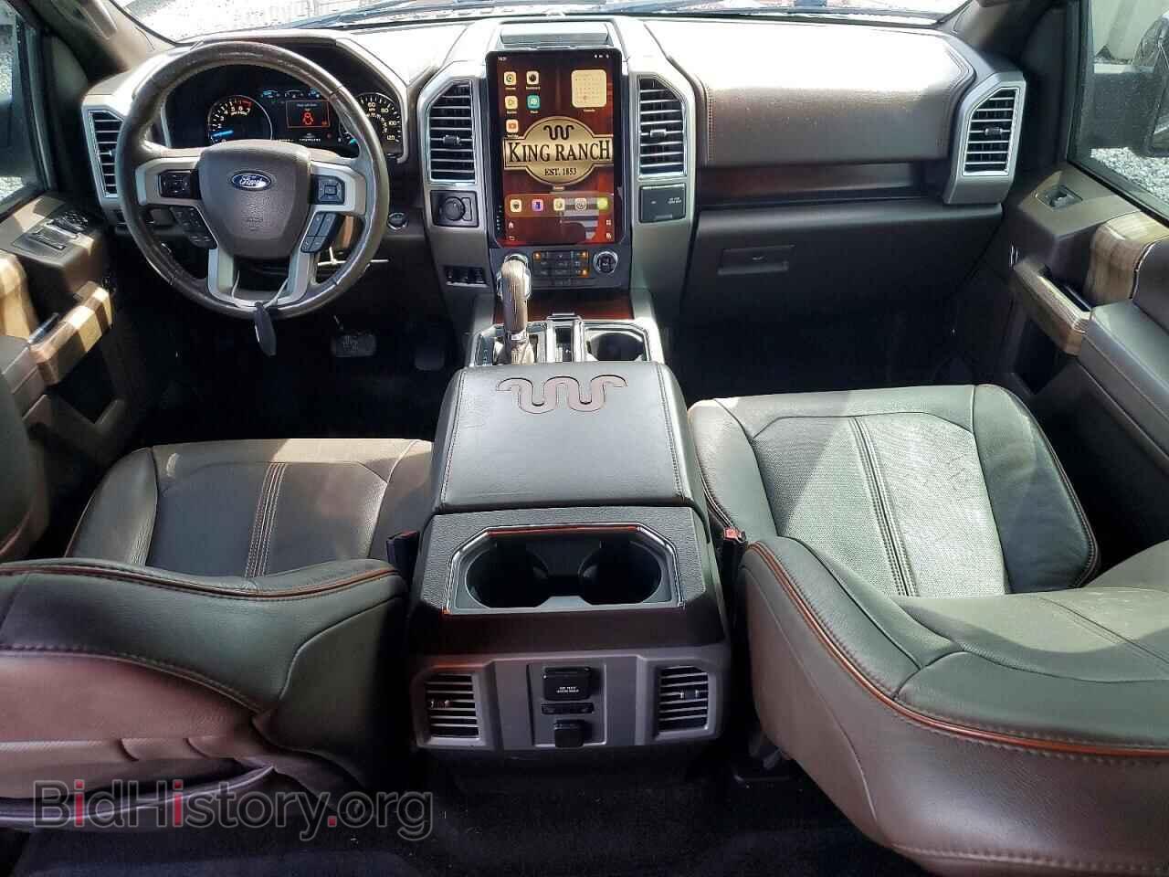 2015 FORD F150 - VIN: 1FTEW1EF6FFC57449 - Photo 8