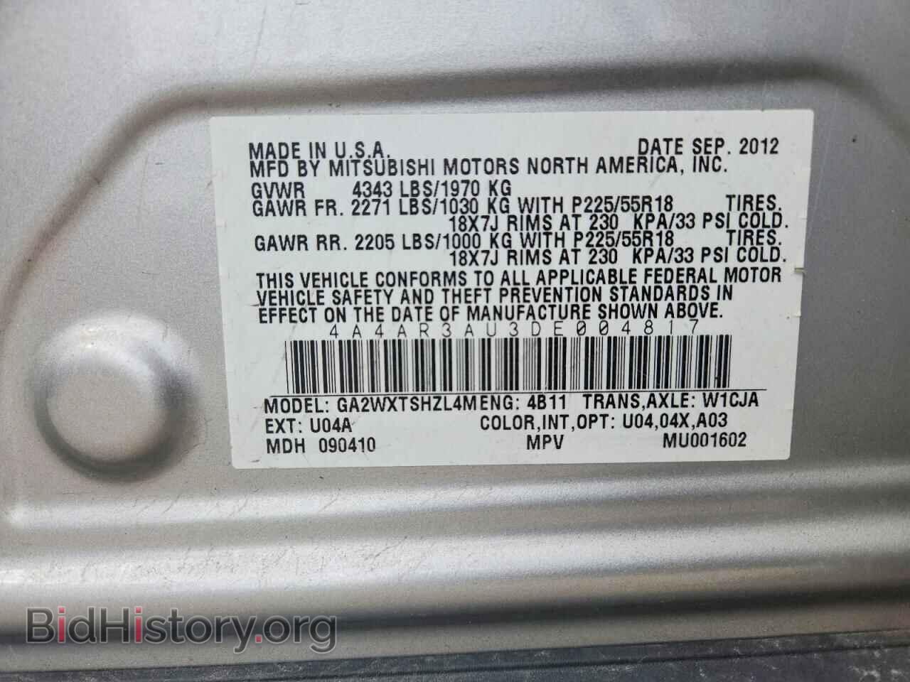2013 MITSUBISHI OUTLANDER - VIN: 4A4AR3AU3DE004817 - Фото 13