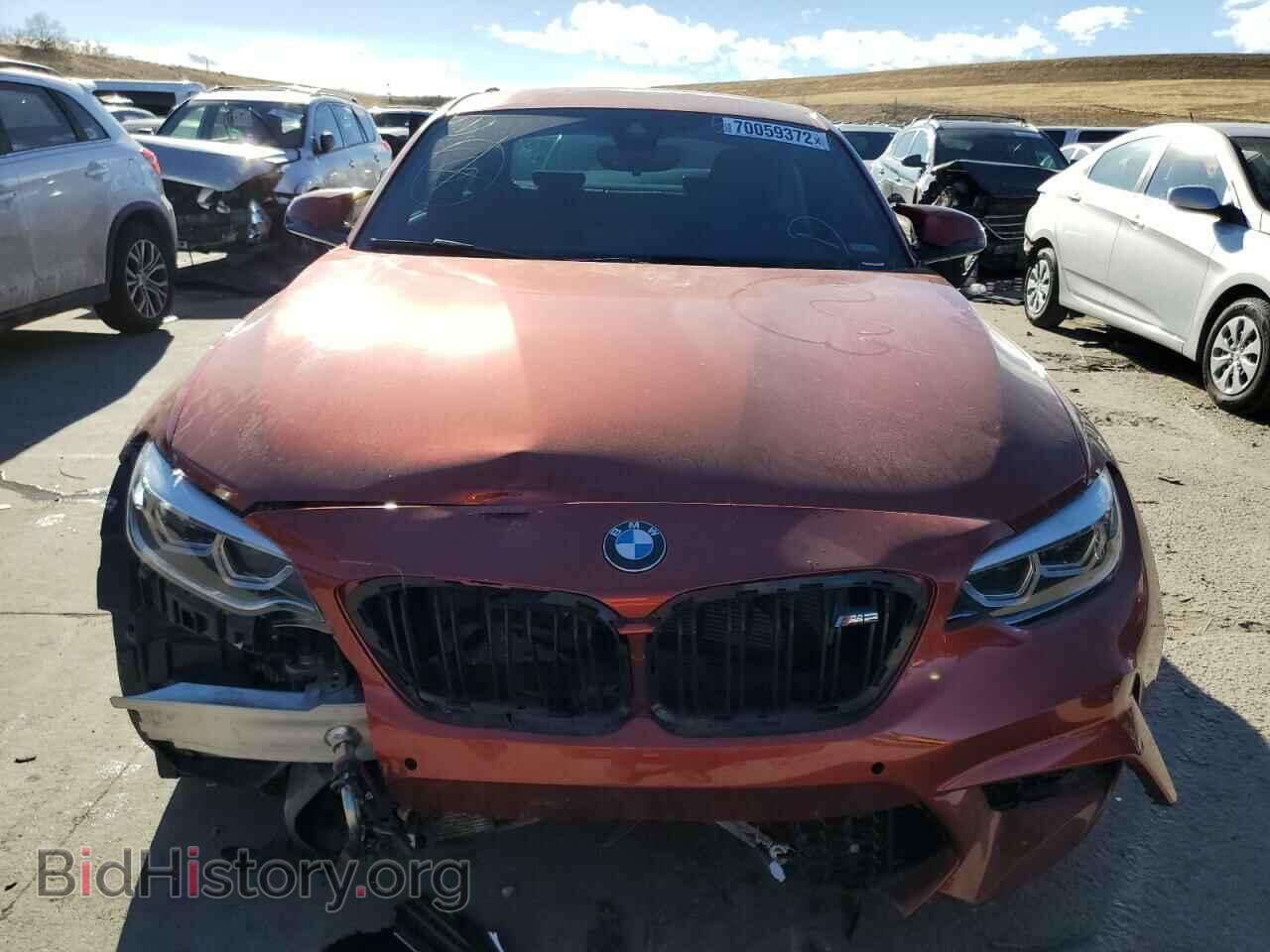 2020 BMW M2 - VIN: WBS2U7C08L7E40637 - Фото 5