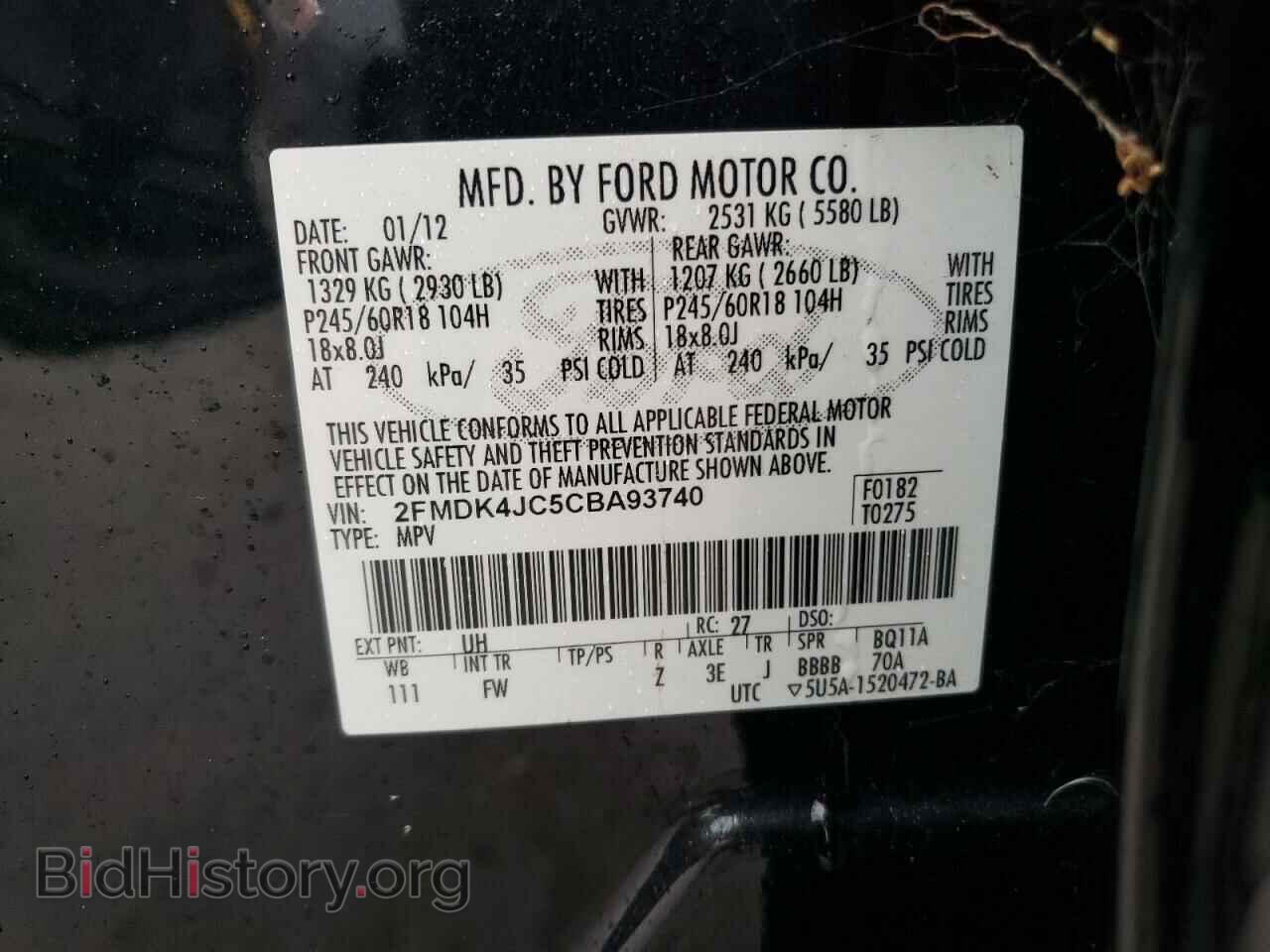 2012 FORD EDGE - VIN: 2FMDK4JC5CBA93740 - Photo 13