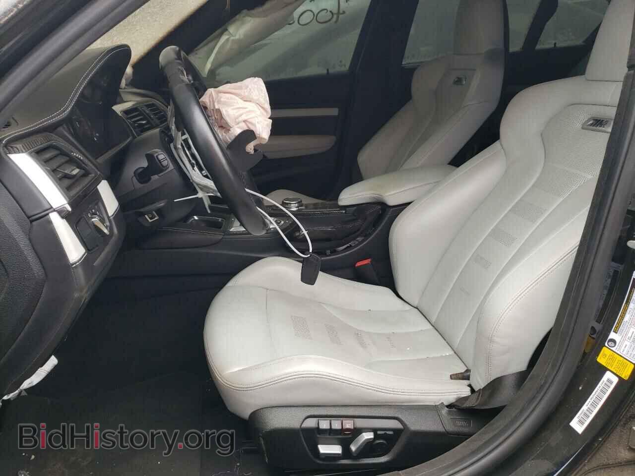 2016 BMW M3 - VIN: WBS8M9C50G5D30586 - Photo 7