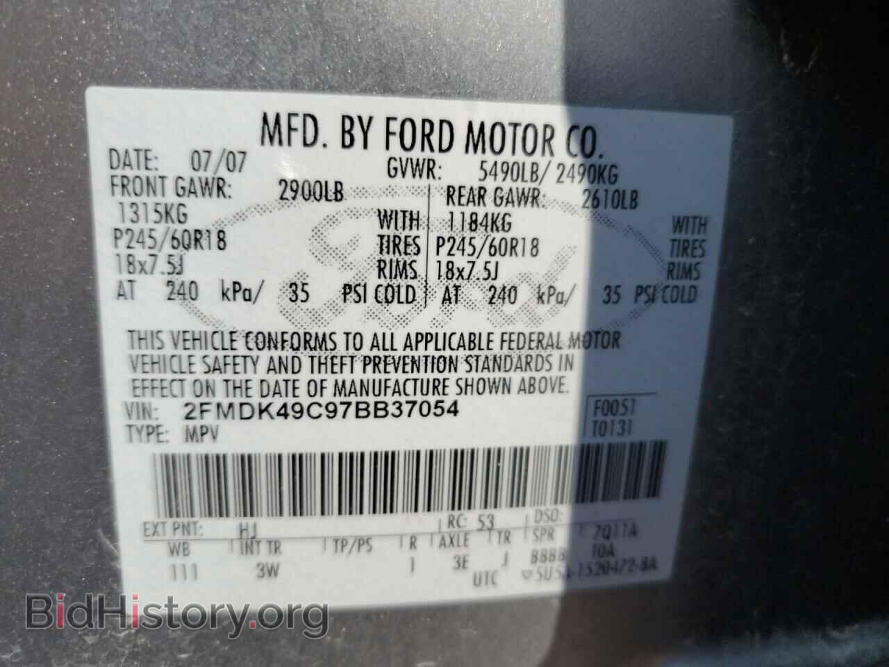 2007 FORD EDGE - VIN: 2FMDK49C97BB37054 - Photo 13