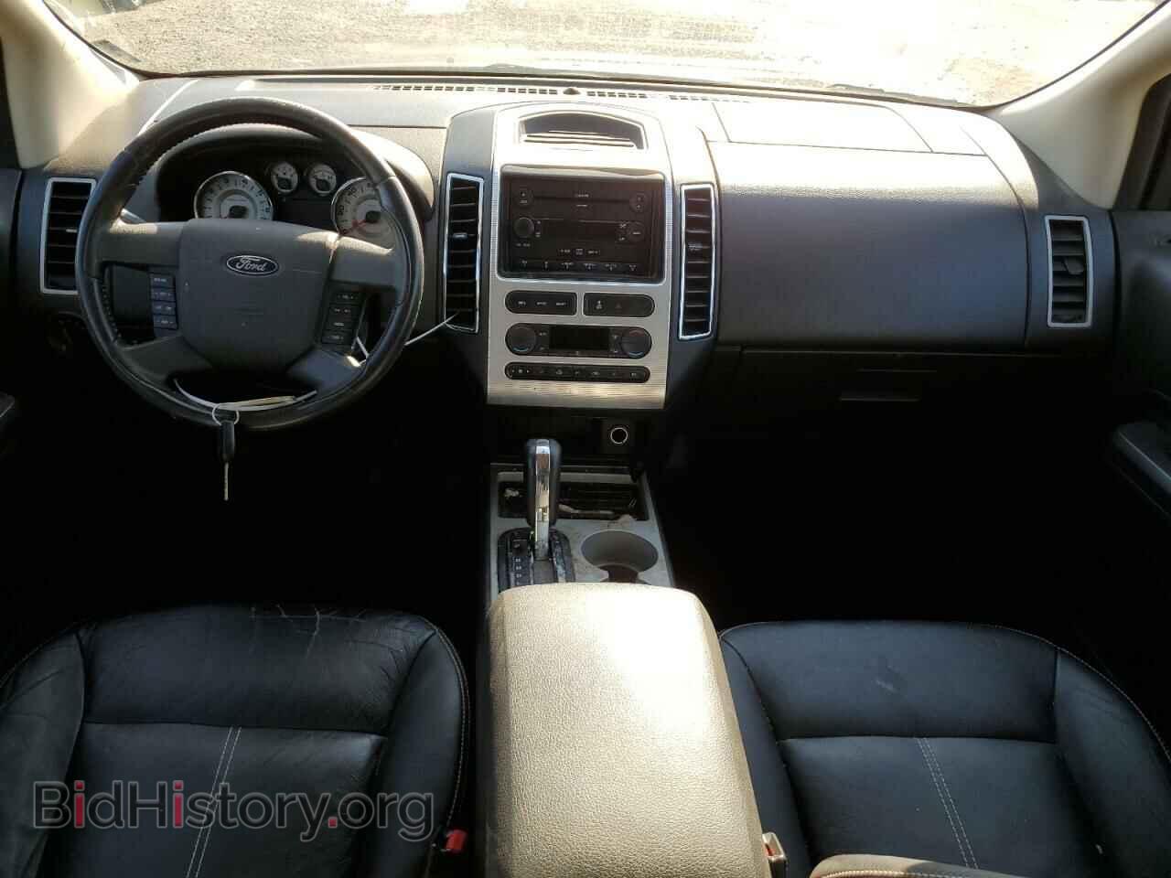 2007 FORD EDGE - VIN: 2FMDK49C97BB37054 - Photo 8