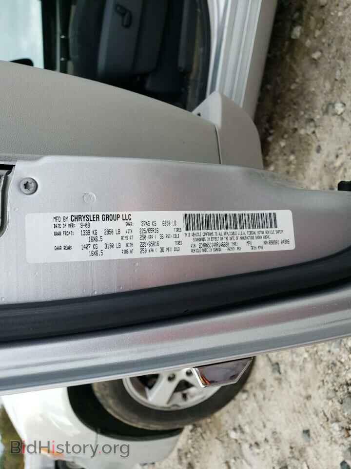 2010 DODGE CARAVAN - VIN: 2D4RN5D14AR146890 - Фото 13
