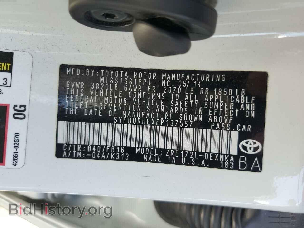 2014 TOYOTA COROLLA - VIN: 5YFBURHEXEP137557 - Фото 12