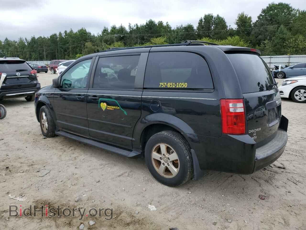 2010 DODGE CARAVAN - VIN: 2D4RN3D19AR396940 - Photo 2