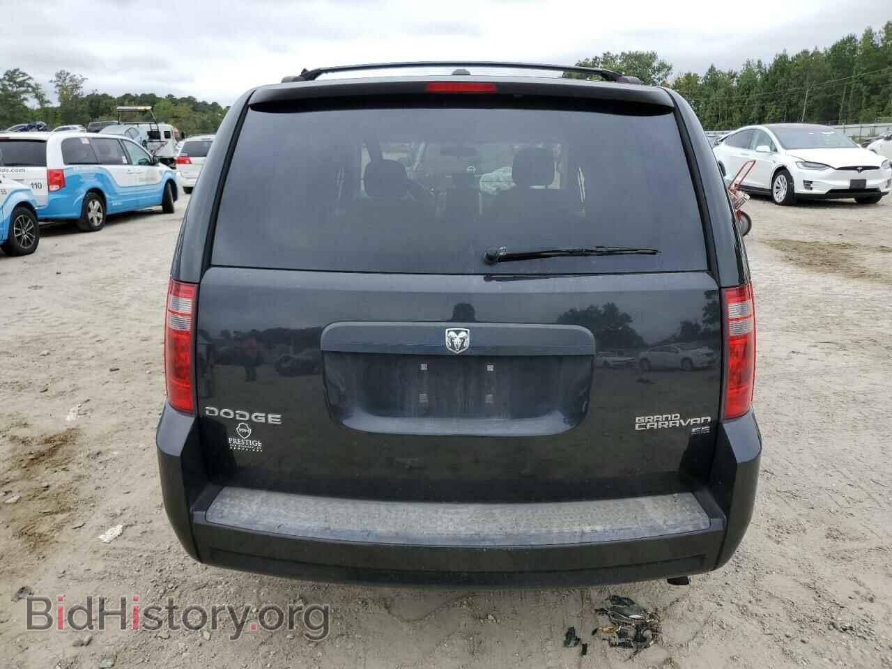 2010 DODGE CARAVAN - VIN: 2D4RN3D19AR396940 - Photo 6