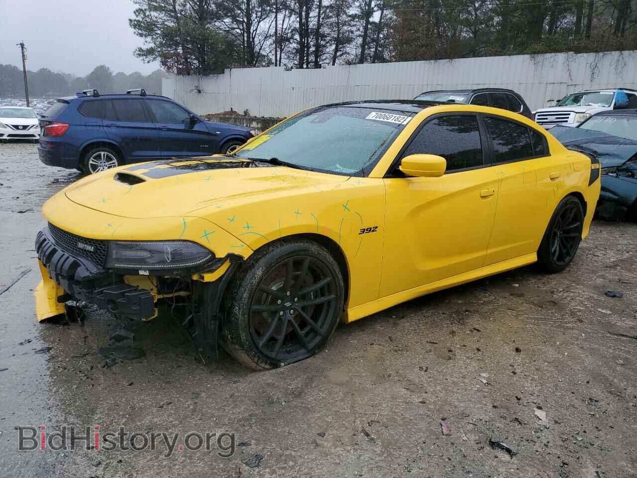 Photo 2C3CDXGJ2HH579075 - DODGE CHARGER 2017