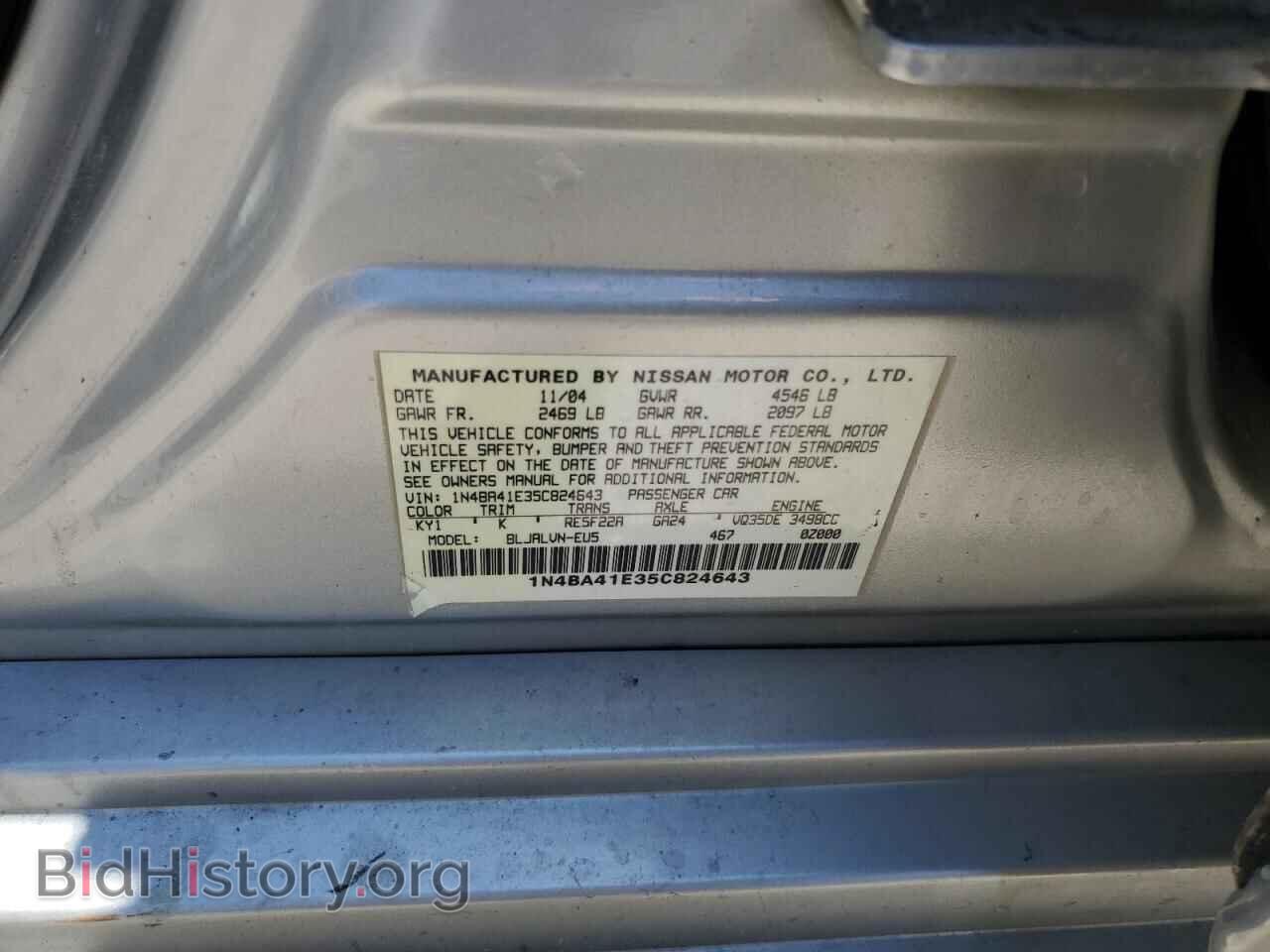 2005 NISSAN MAXIMA - VIN: 1N4BA41E35C824643 - Фото 12