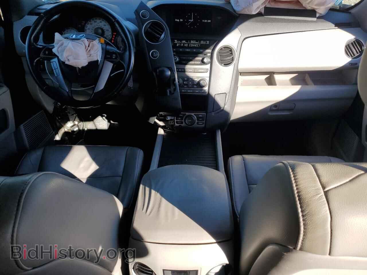2015 HONDA PILOT - VIN: 5FNYF4H7XFB013777 - Фото 8