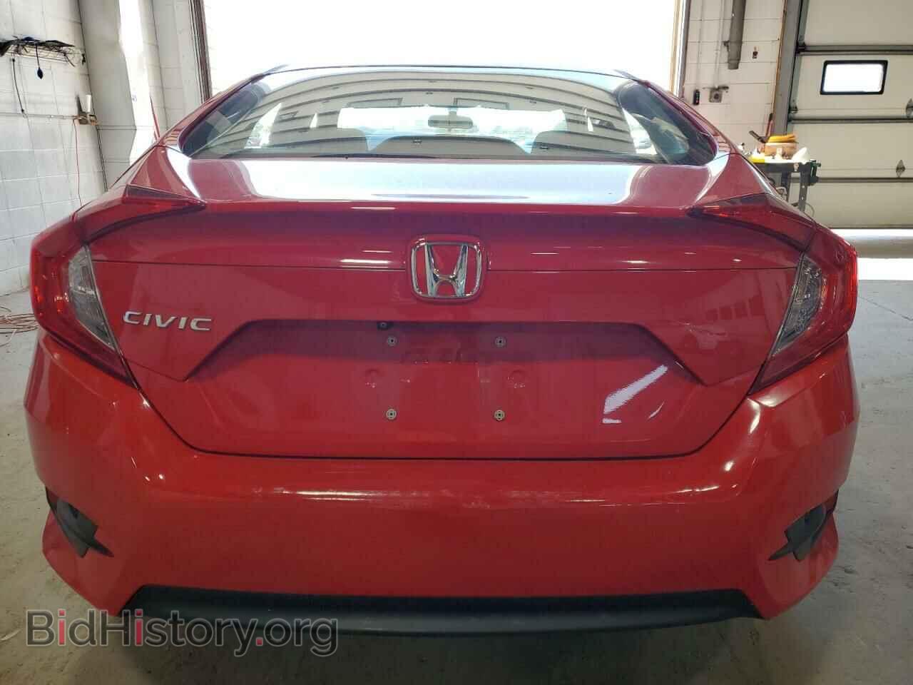 2017 HONDA CIVIC - VIN: 2HGFC2F53HH560412 - Фото 6