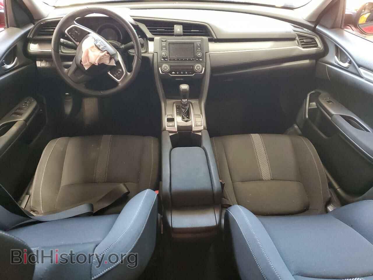 2017 HONDA CIVIC - VIN: 2HGFC2F53HH560412 - Фото 8