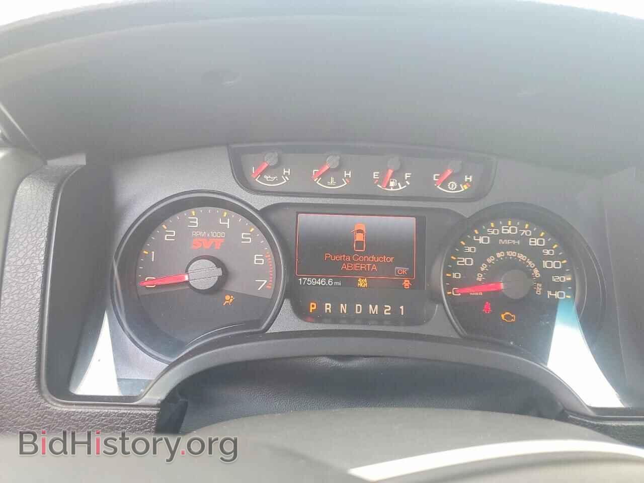 2013 FORD F150 - VIN: 1FTFW1R67DFD03110 - Photo 9