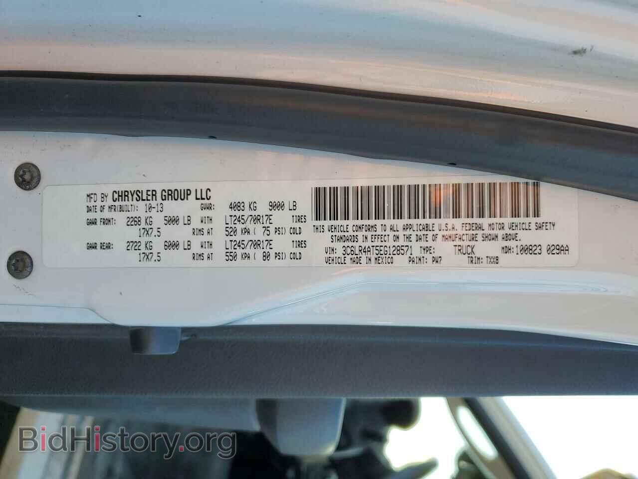 2014 RAM 2500 - VIN: 3C6LR4AT5EG128571 - Фото 12