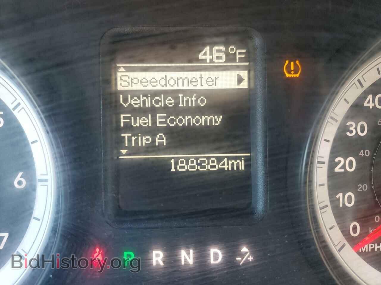 2014 RAM 2500 - VIN: 3C6LR4AT5EG128571 - Фото 9