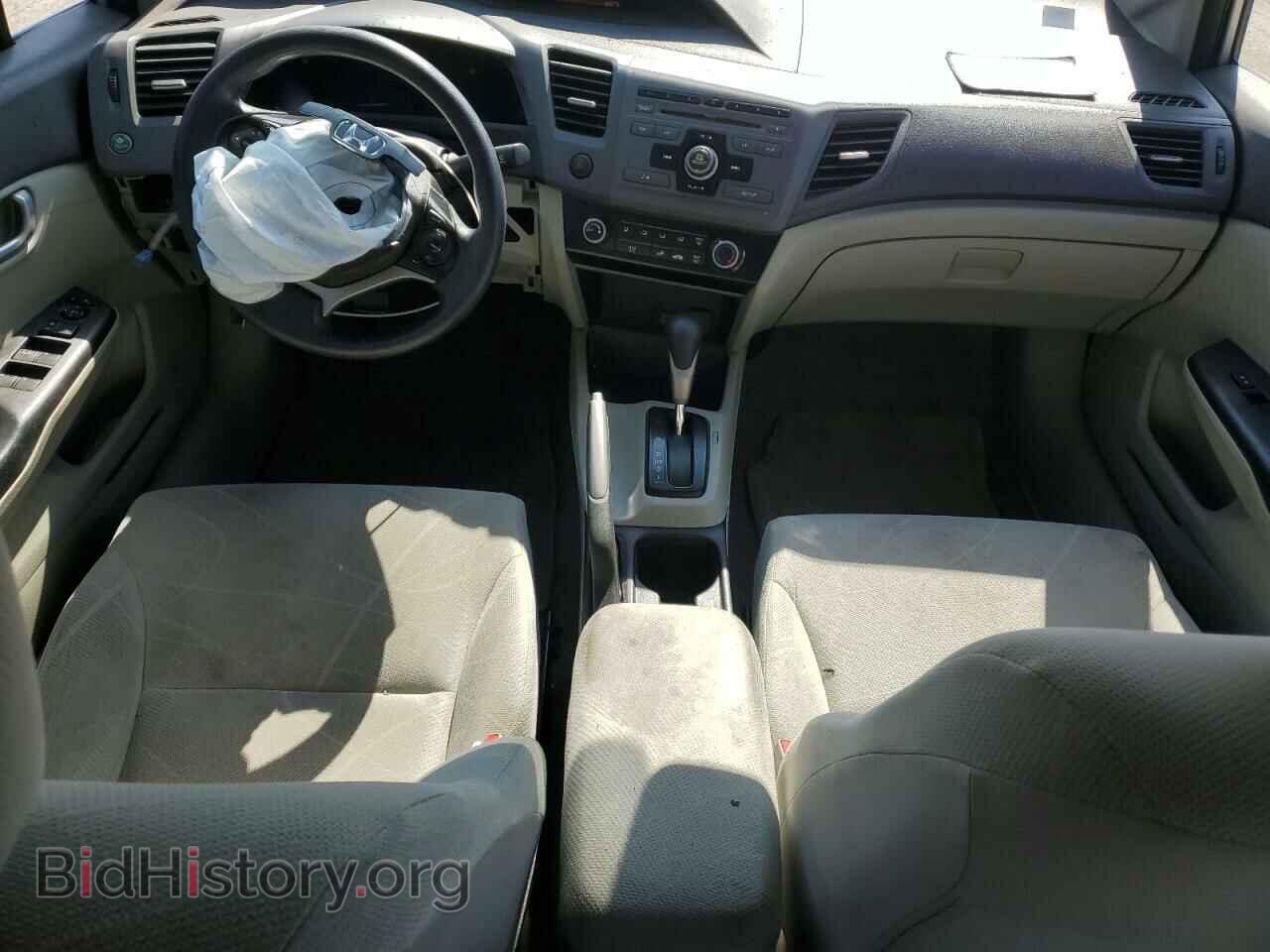 2012 HONDA CIVIC - VIN: 19XFB2F51CE019574 - Фото 8