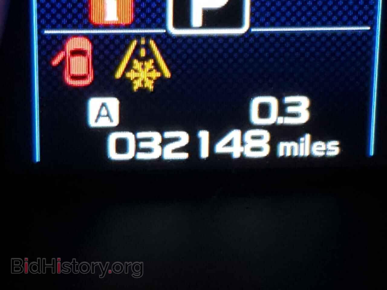 2017 SUBARU OUTBACK - VIN: 4S4BSANC2H3431831 - Фото 8