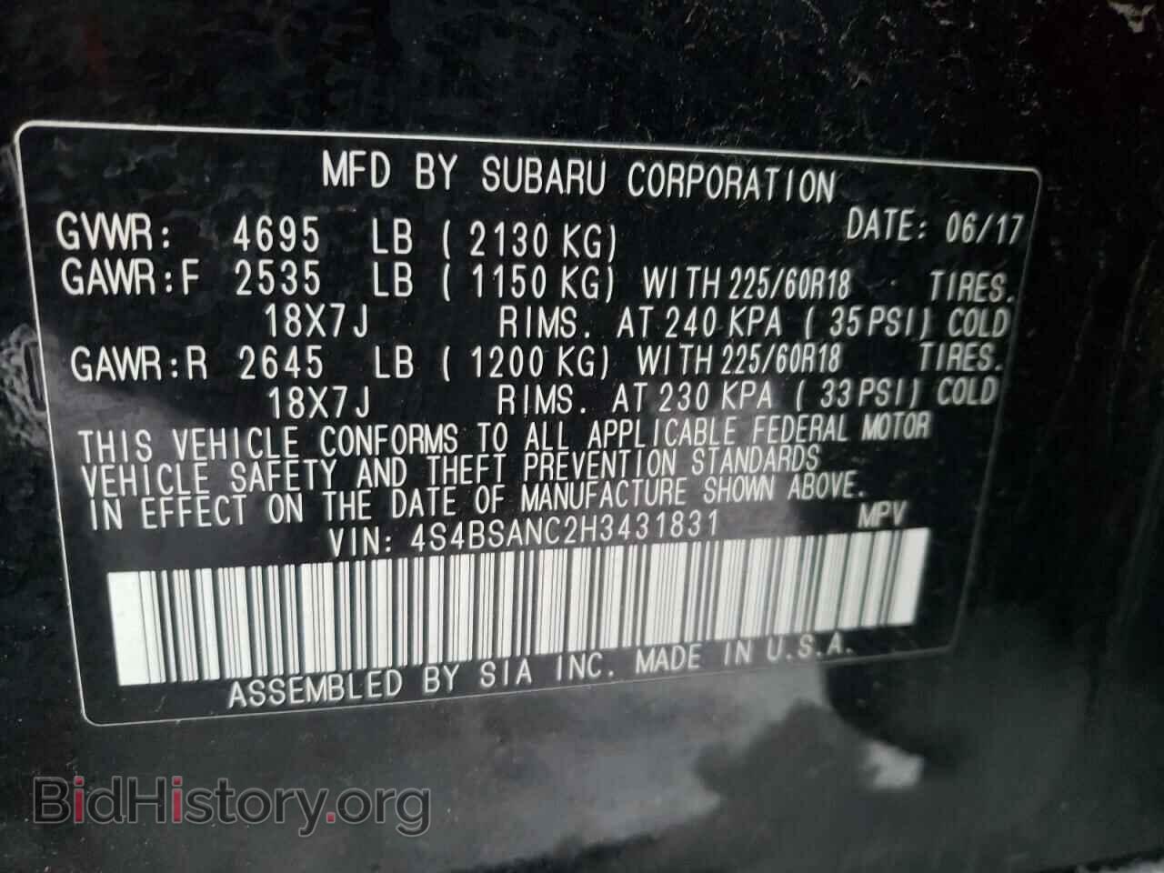 2017 SUBARU OUTBACK - VIN: 4S4BSANC2H3431831 - Фото 10
