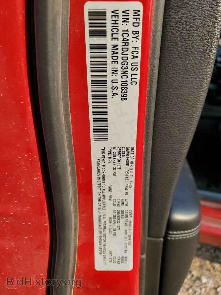 2022 DODGE DURANGO - VIN: 1C4RDJDG3NC108398 - Photo 13