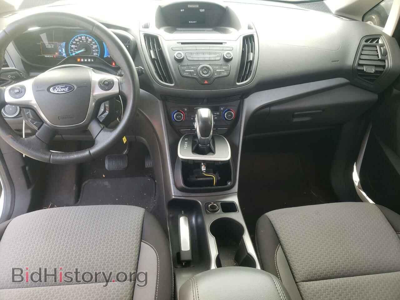 2017 FORD CMAX - VIN: 1FADP5AU5HL110652 - Фото 8
