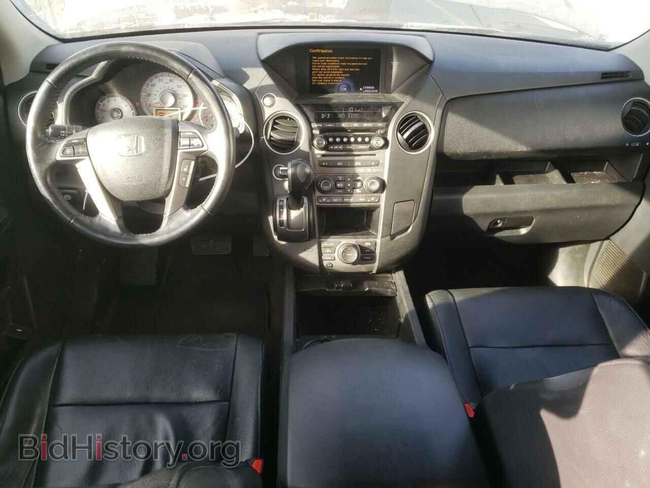 2013 HONDA PILOT - VIN: 5FNYF4H99DB064461 - Фото 8