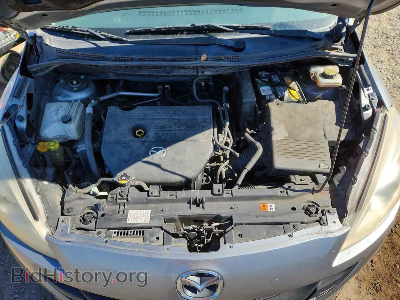 2012 MAZDA 5 - VIN: JM1CW2BL5C0133095 - Фото 12