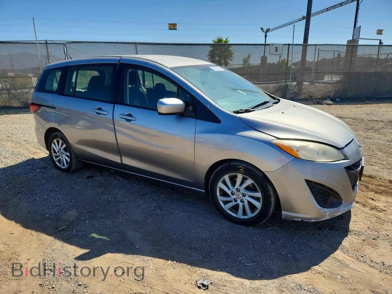 2012 MAZDA 5 - VIN: JM1CW2BL5C0133095 - Фото 4