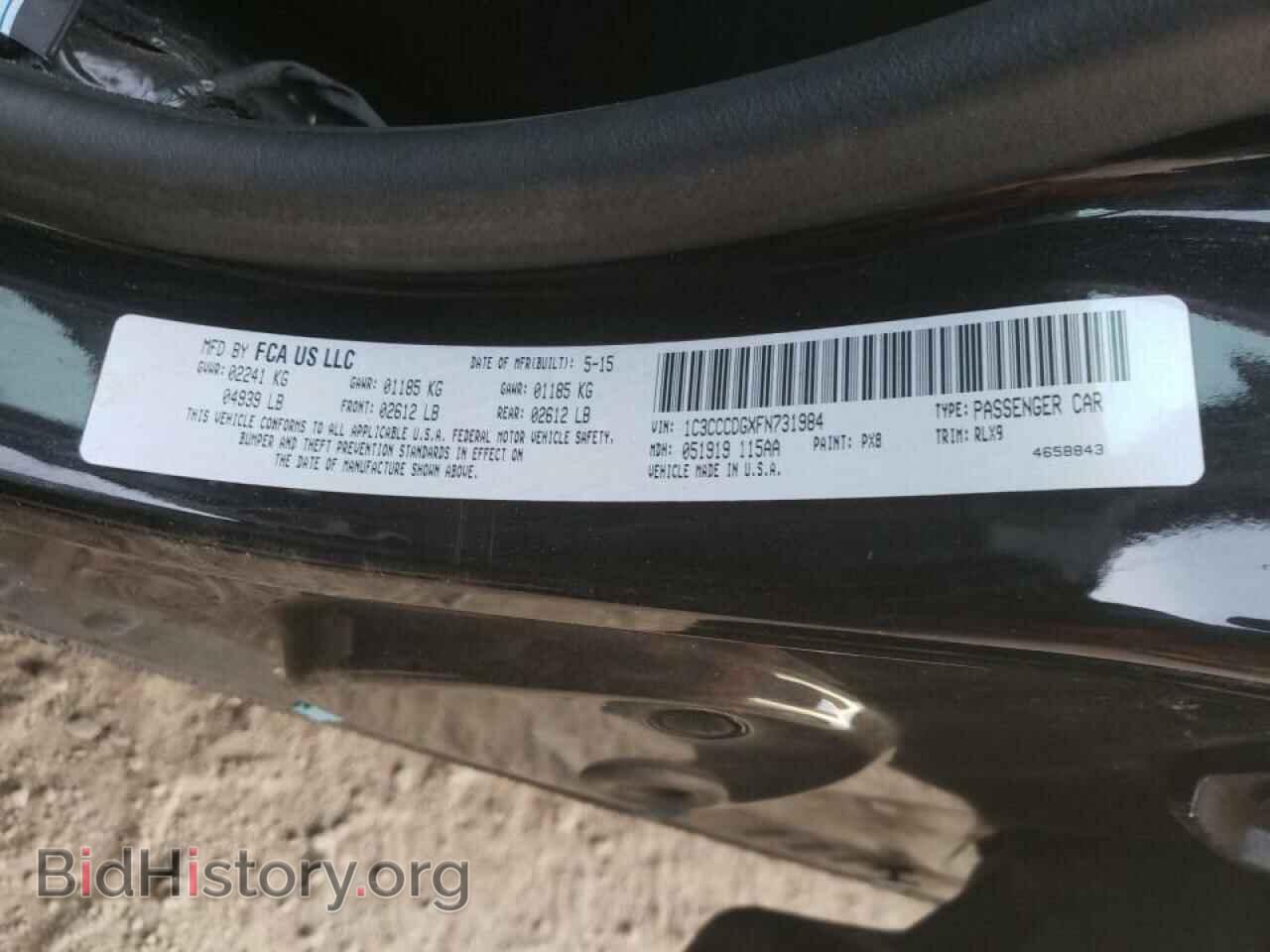 2015 CHRYSLER 200 - VIN: 1C3CCCDGXFN731984 - Фото 10