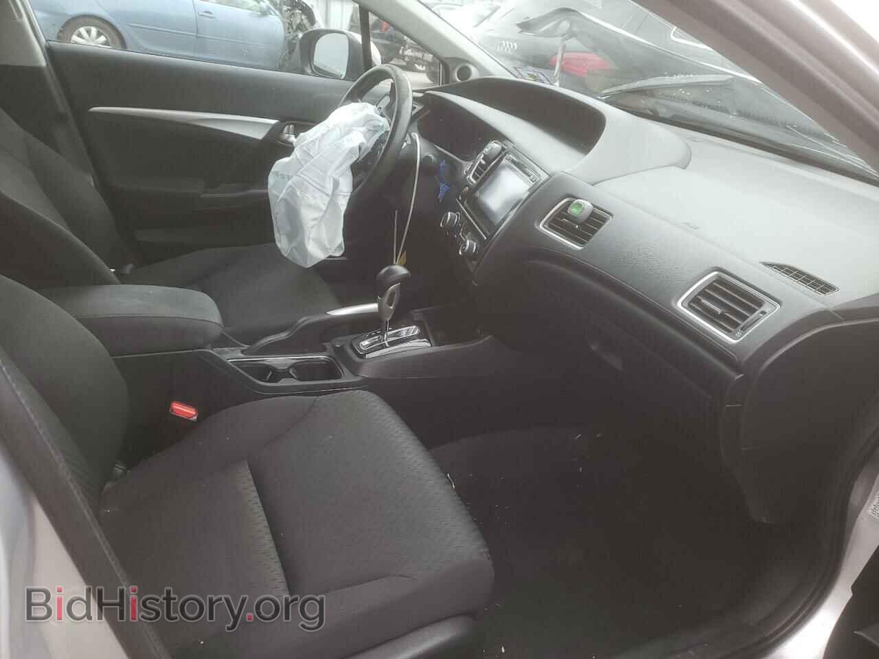 2014 HONDA CIVIC - VIN: 19XFB2F88EE227870 - Photo 5