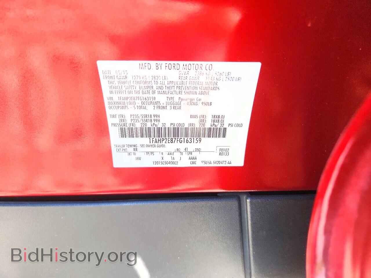 2015 FORD TAURUS - VIN: 1FAHP2E87FG163159 - Фото 12