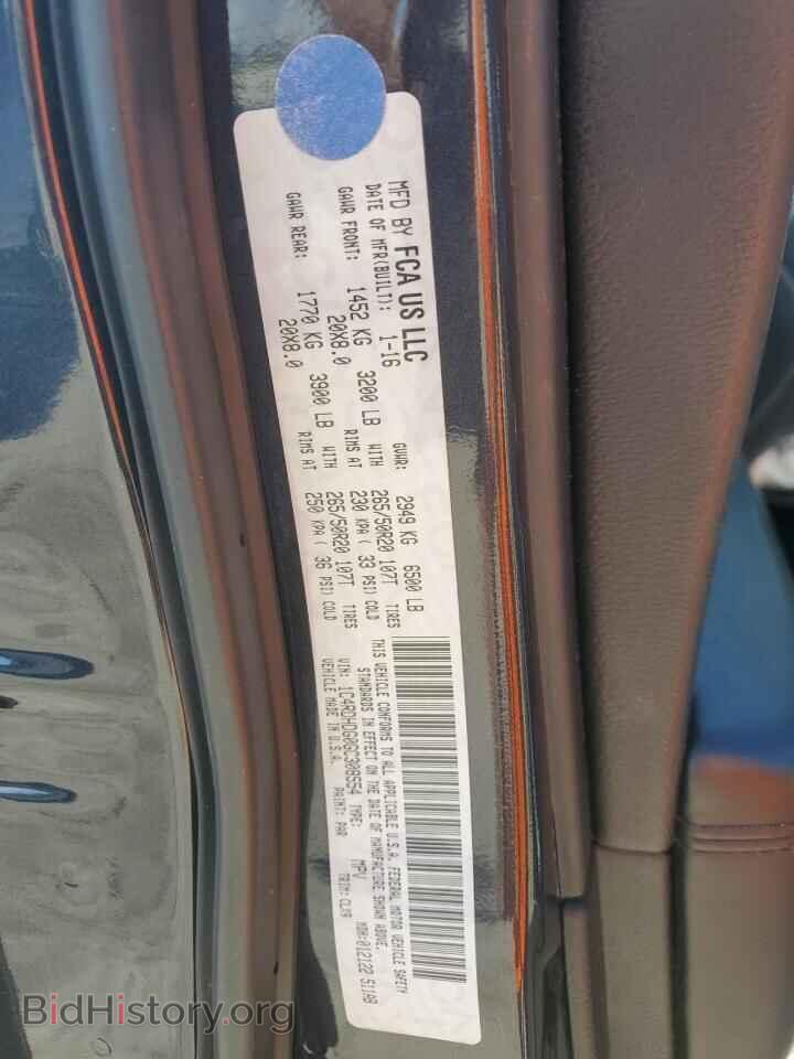 2016 DODGE DURANGO - VIN: 1C4RDHDG0GC308554 - Фото 13