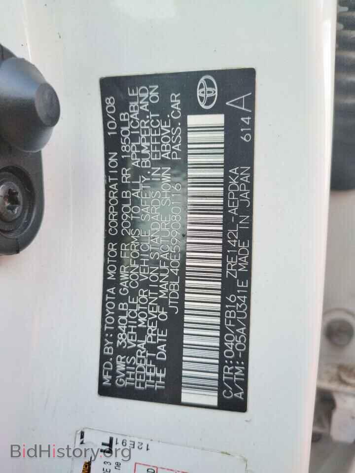 2009 TOYOTA COROLLA - VIN: JTDBL40E599080116 - Фото 13