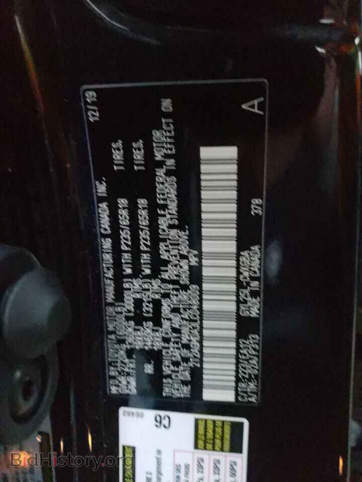 2020 LEXUS RX450 - VIN: 2T2AGMDA3LC048009 - Фото 12