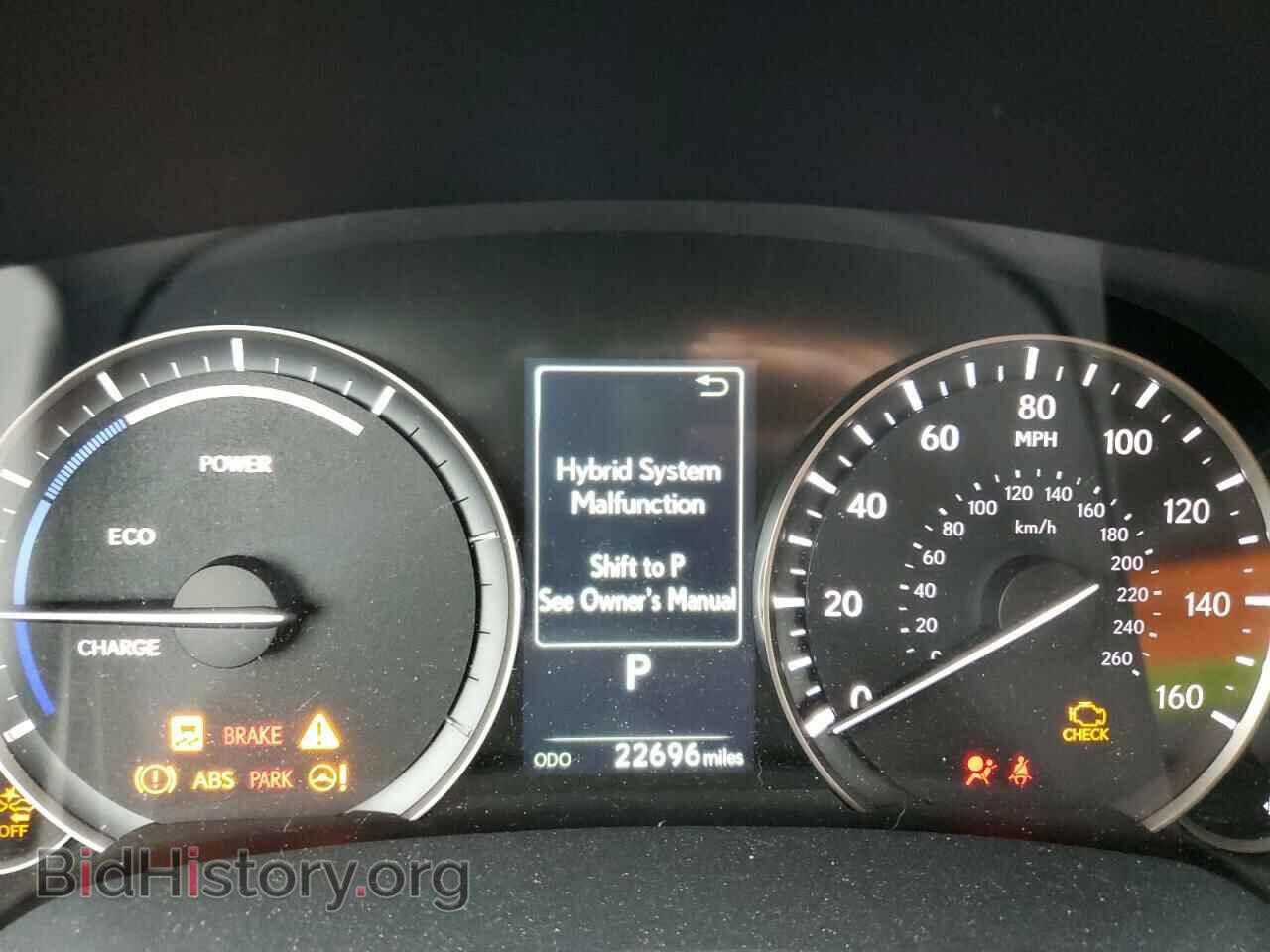 2020 LEXUS RX450 - VIN: 2T2AGMDA3LC048009 - Фото 9